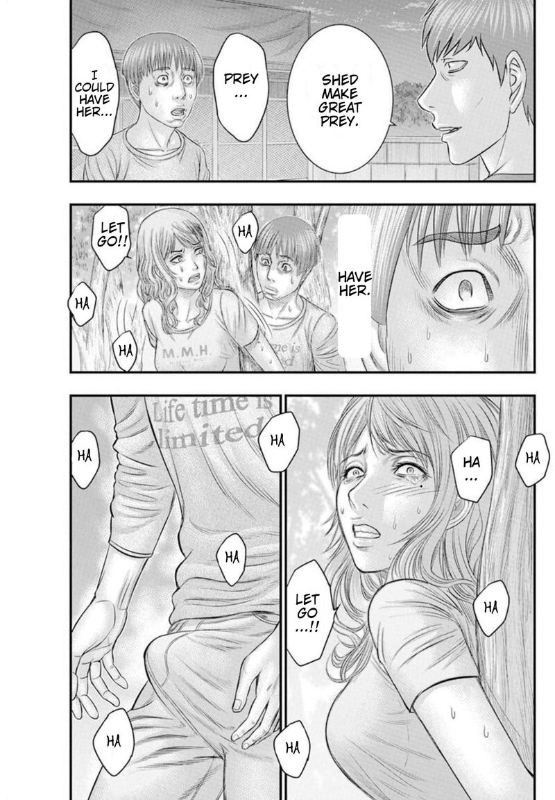 Muhoutou 49 20