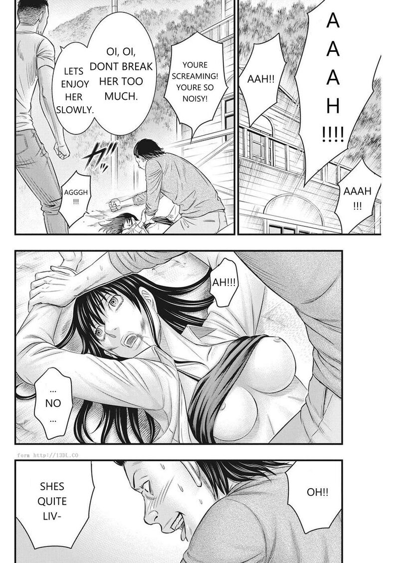 Muhoutou 8 12