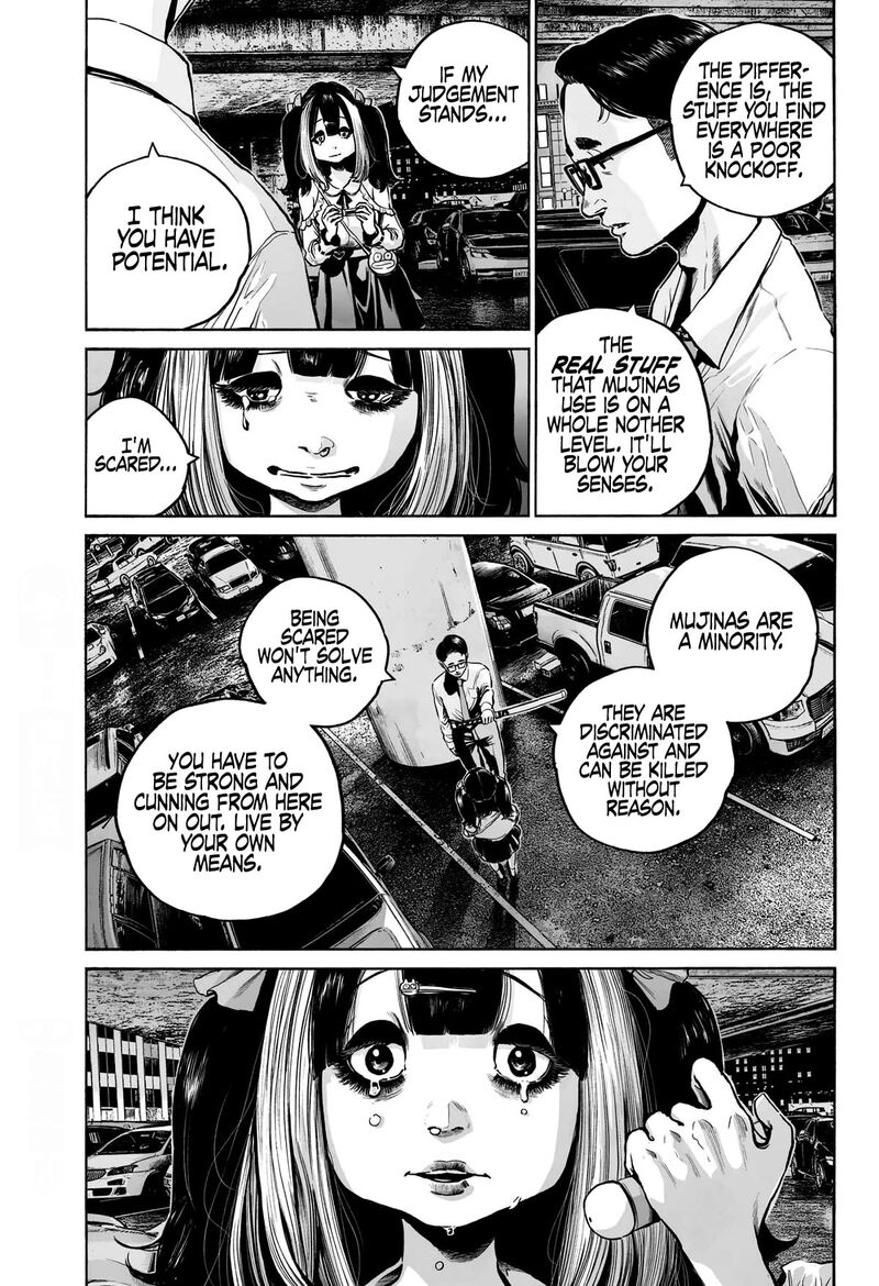 Mujina In To The Deep 10 20