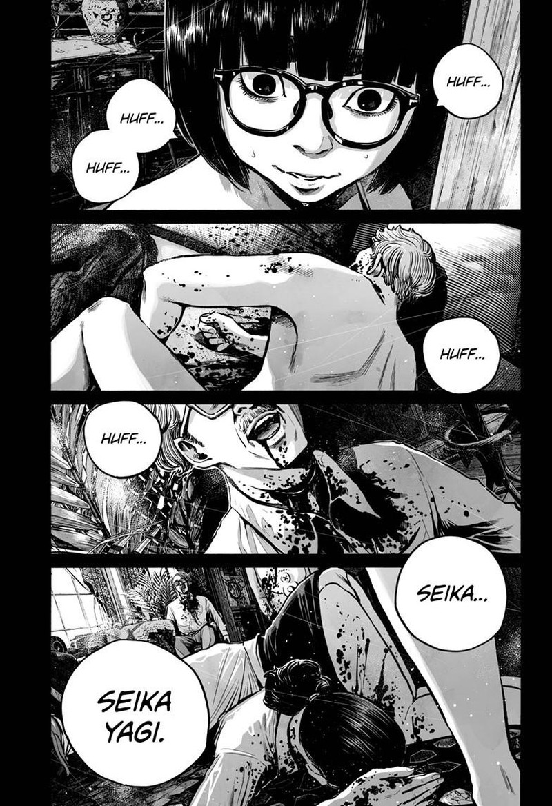 Mujina In To The Deep 6a 20