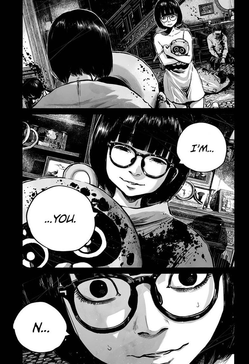 Mujina In To The Deep 6a 22