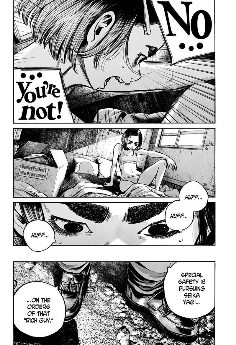 Mujina In To The Deep 6a 23