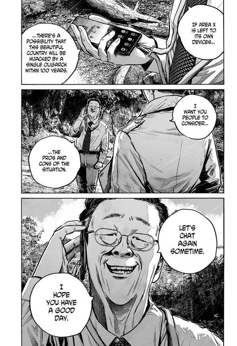 Mujina In To The Deep 6a 26