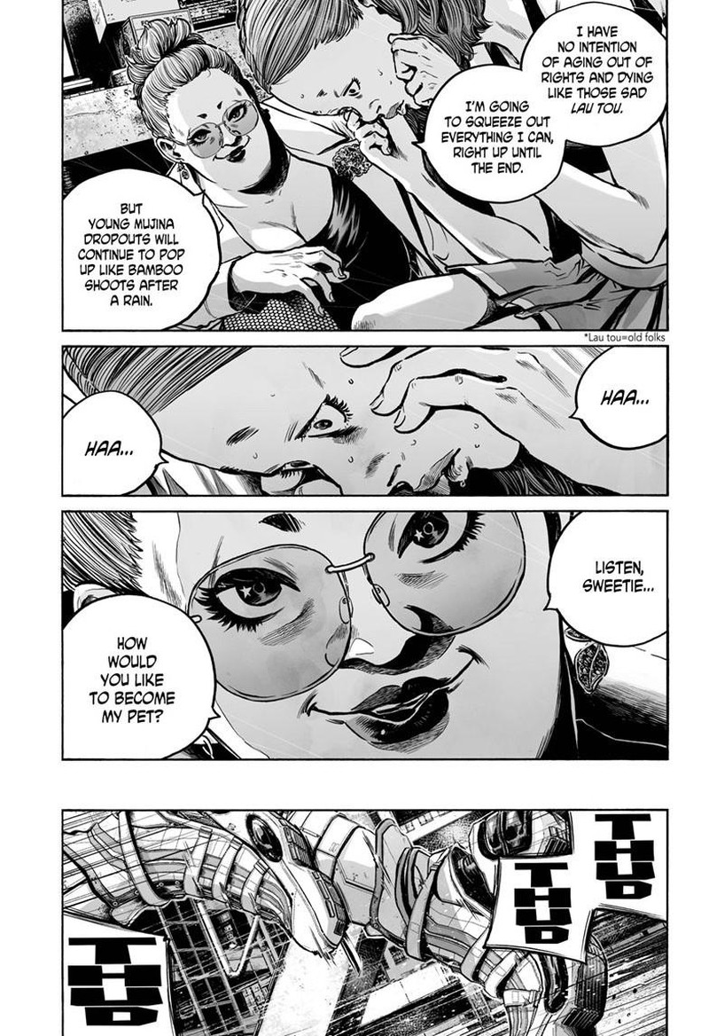 Mujina In To The Deep 7a 10