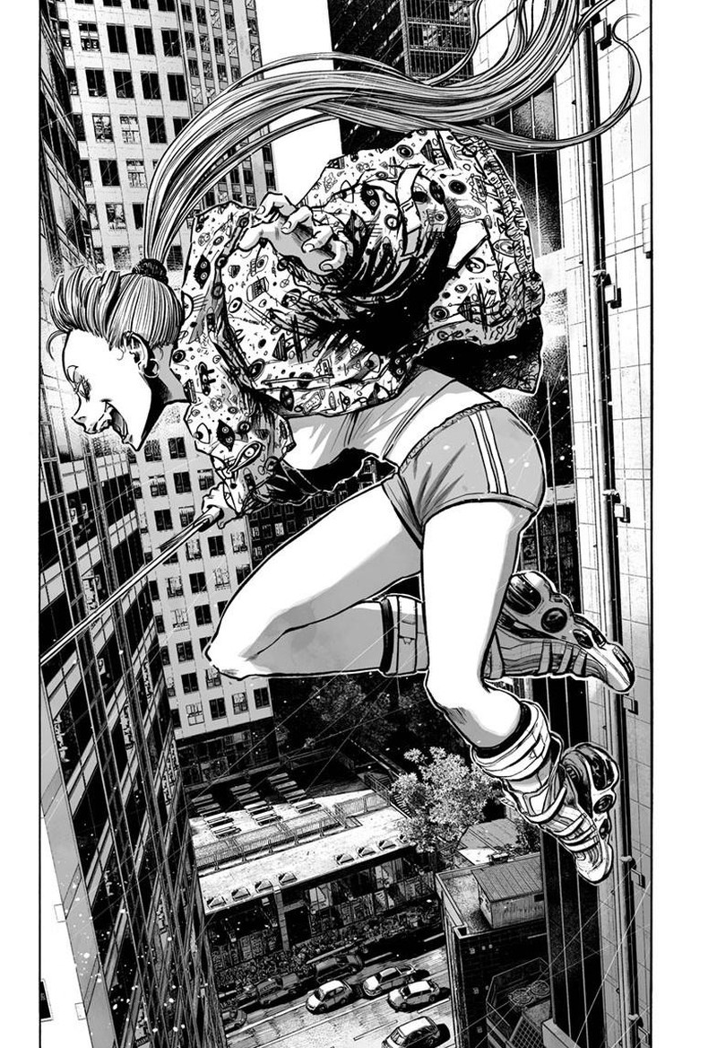 Mujina In To The Deep 7a 11