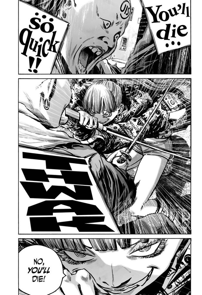 Mujina In To The Deep 7a 14