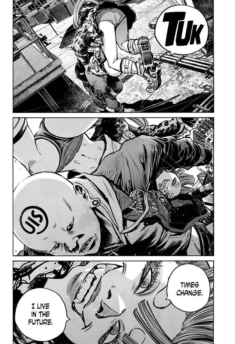 Mujina In To The Deep 7a 15