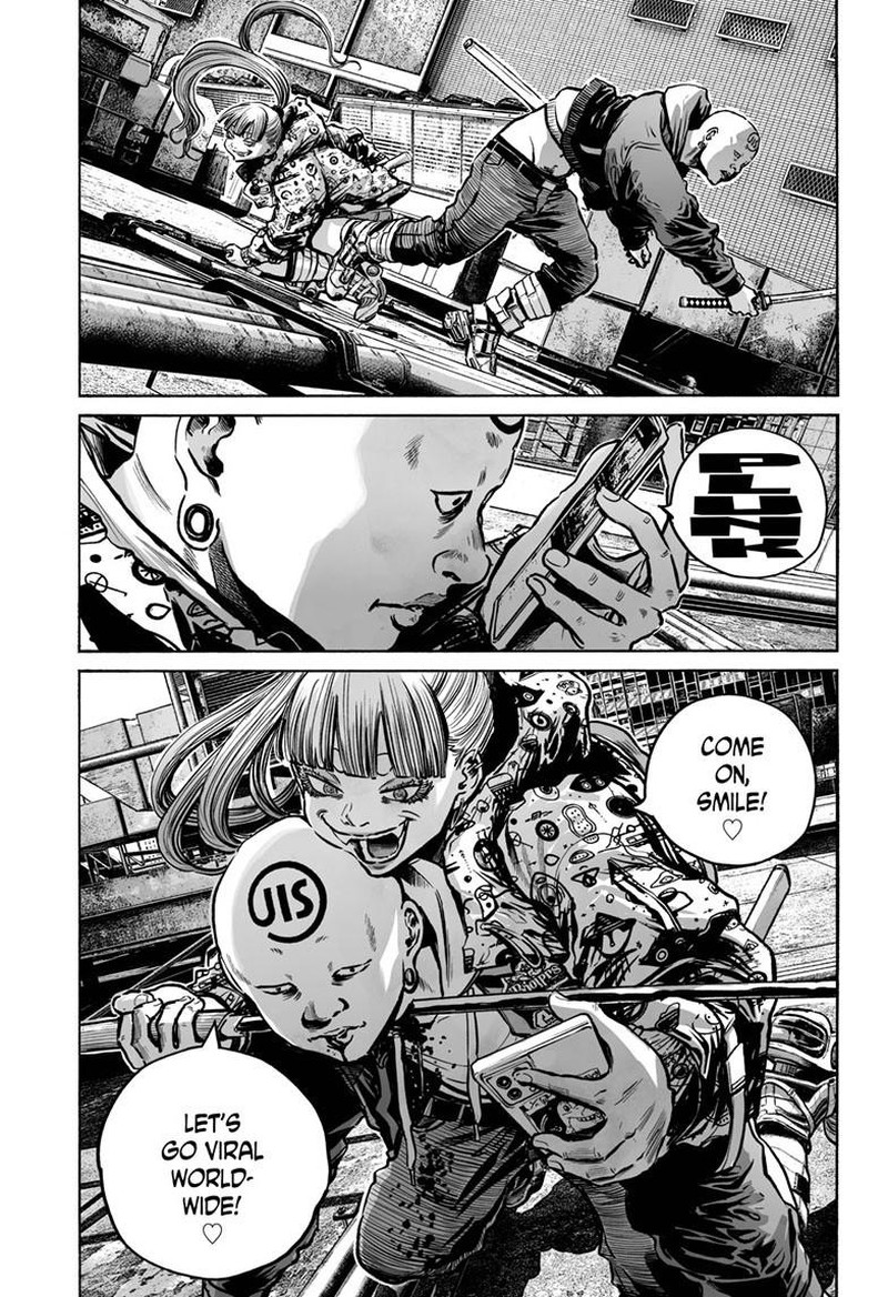 Mujina In To The Deep 7a 16