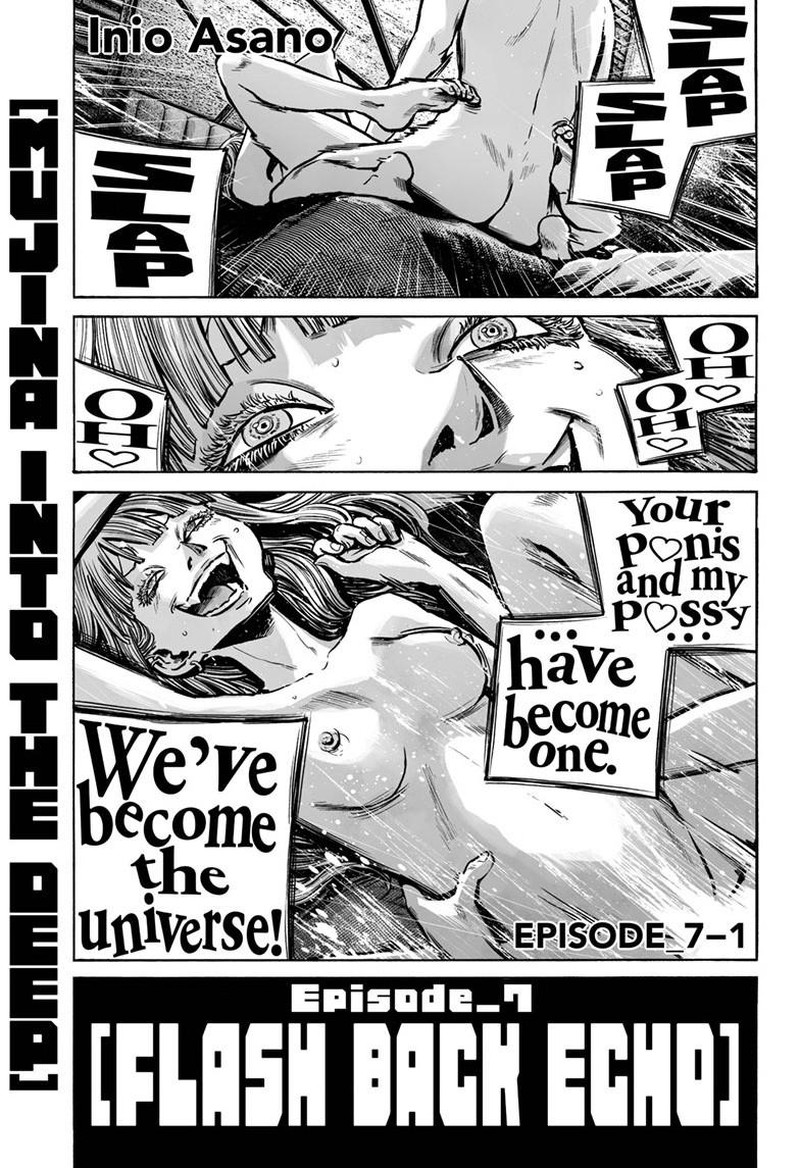 Mujina In To The Deep 7a 2