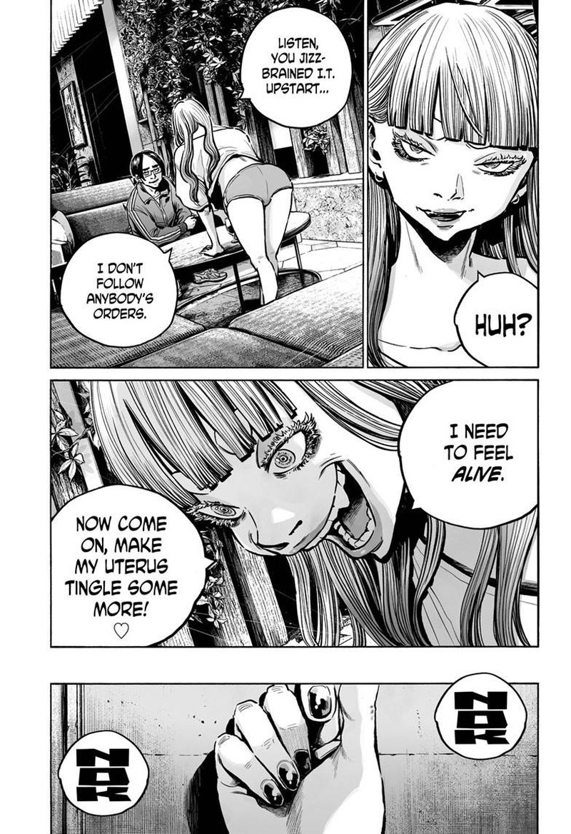 Mujina In To The Deep 7a 4