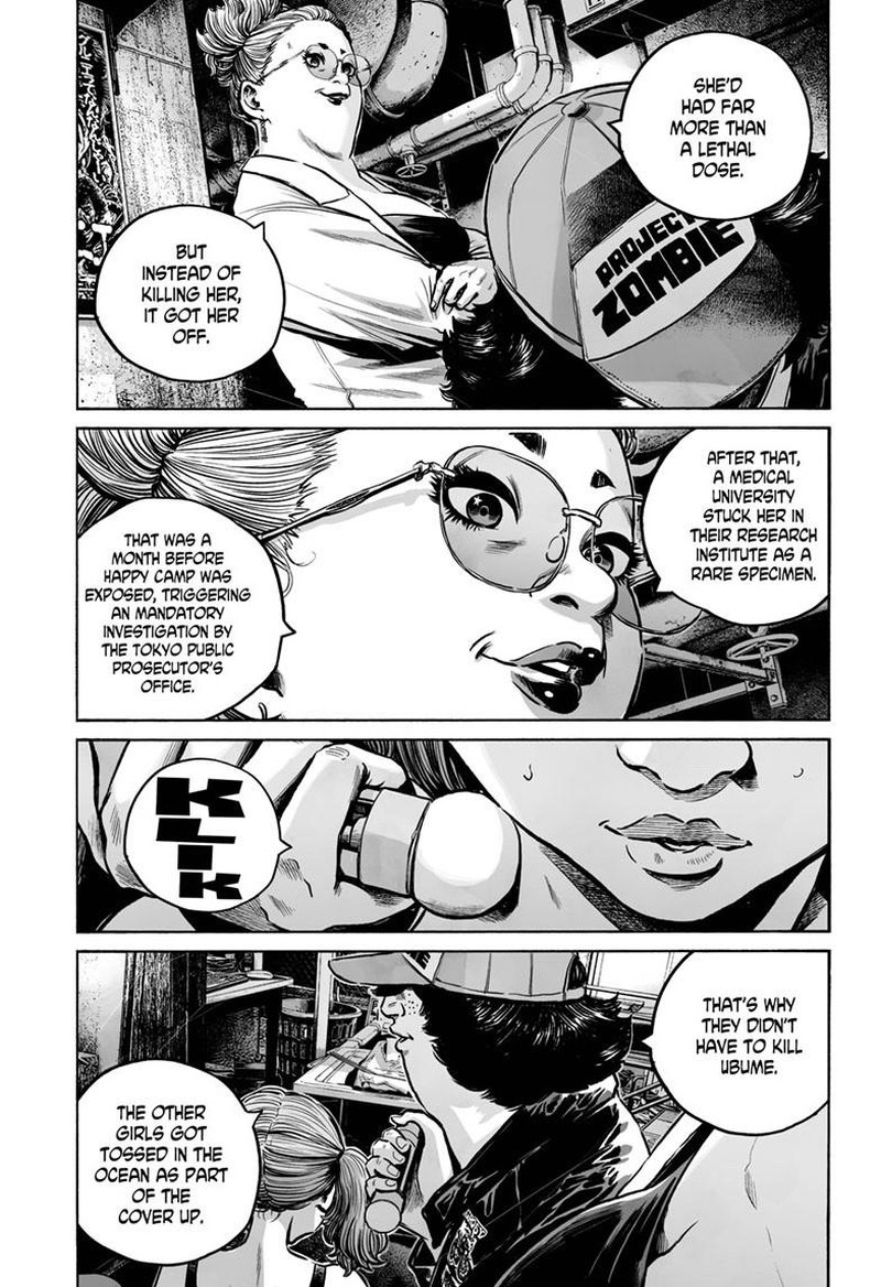 Mujina In To The Deep 7a 8