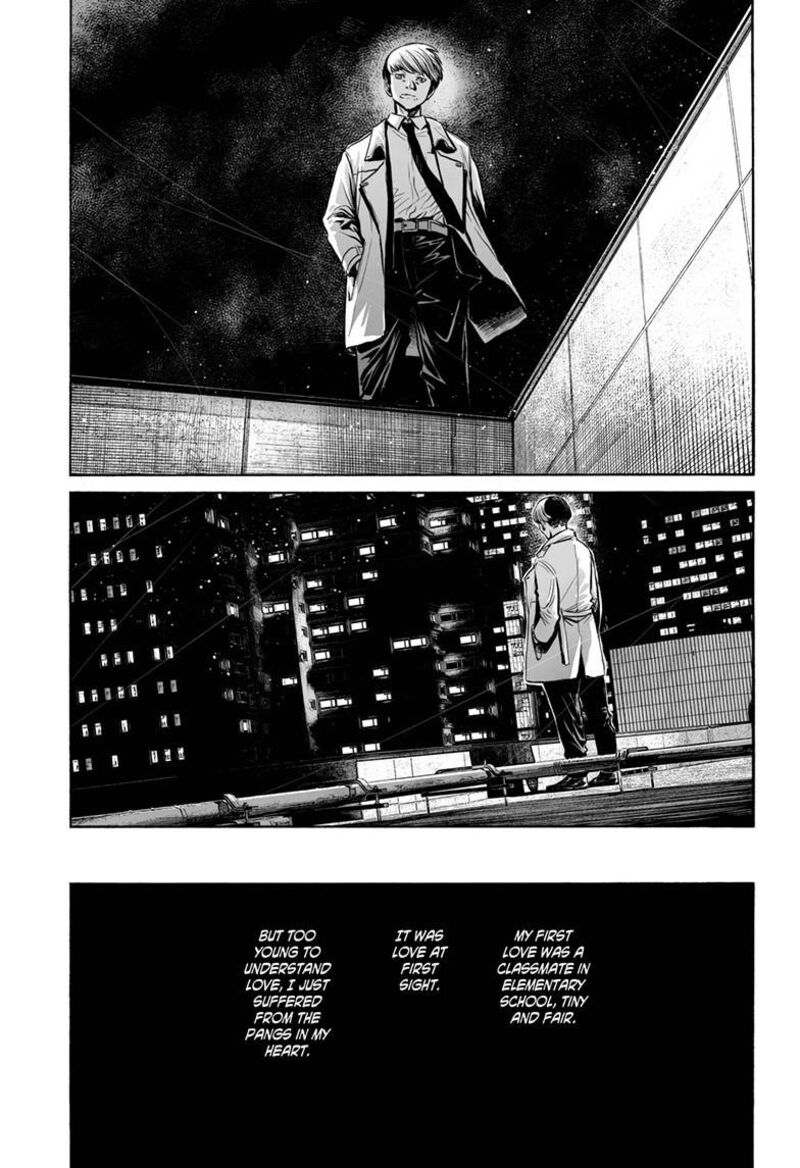 Mujina In To The Deep 8a 22