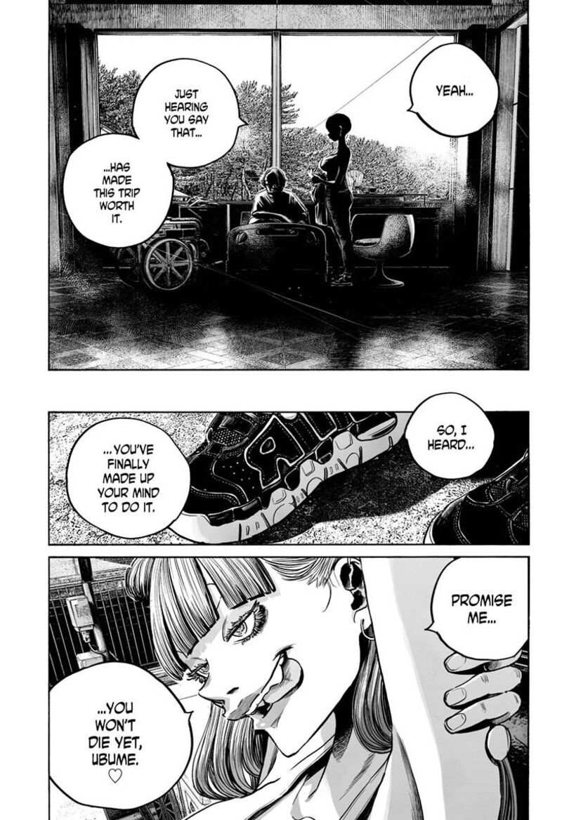 Mujina In To The Deep 8a 30