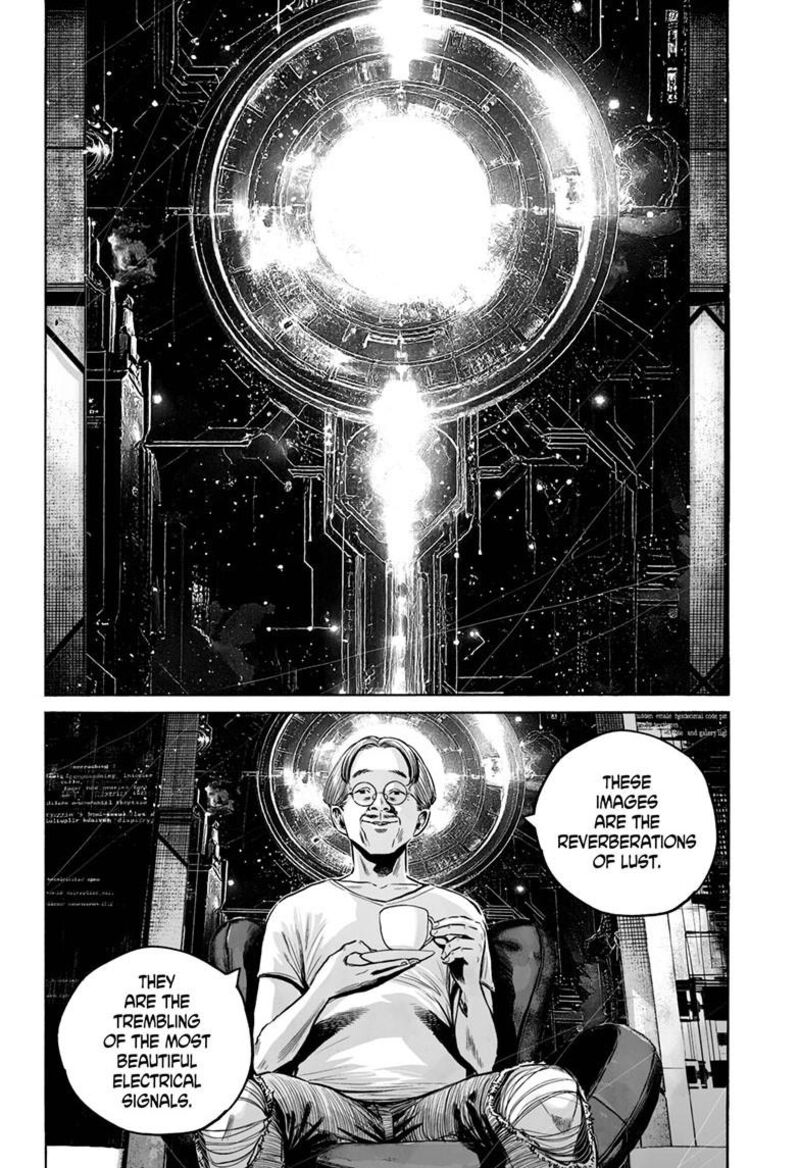 Mujina In To The Deep 8b 15