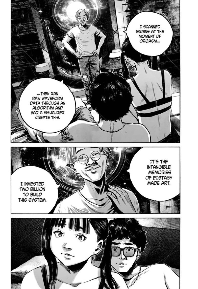 Mujina In To The Deep 8b 17