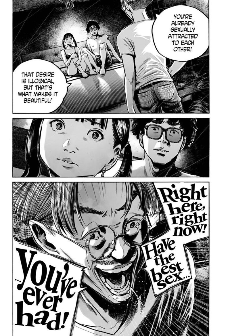 Mujina In To The Deep 8b 19