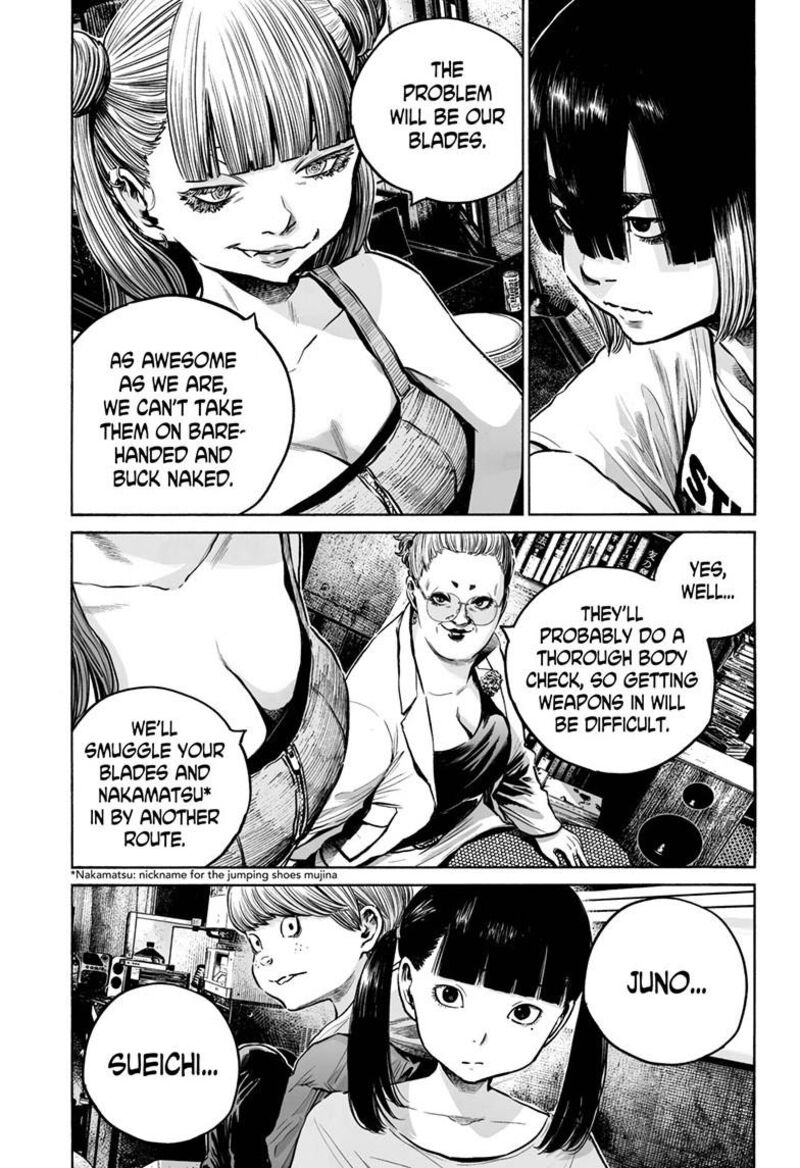 Mujina In To The Deep 8b 26