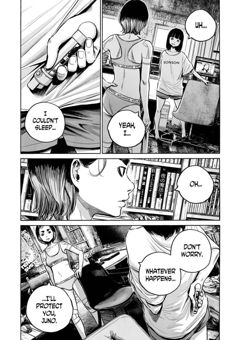 Mujina In To The Deep 8b 34