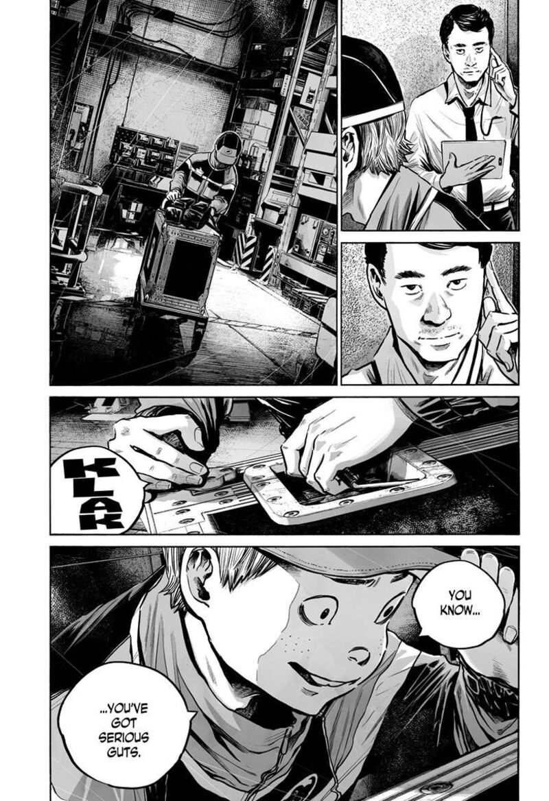 Mujina In To The Deep 8c 18