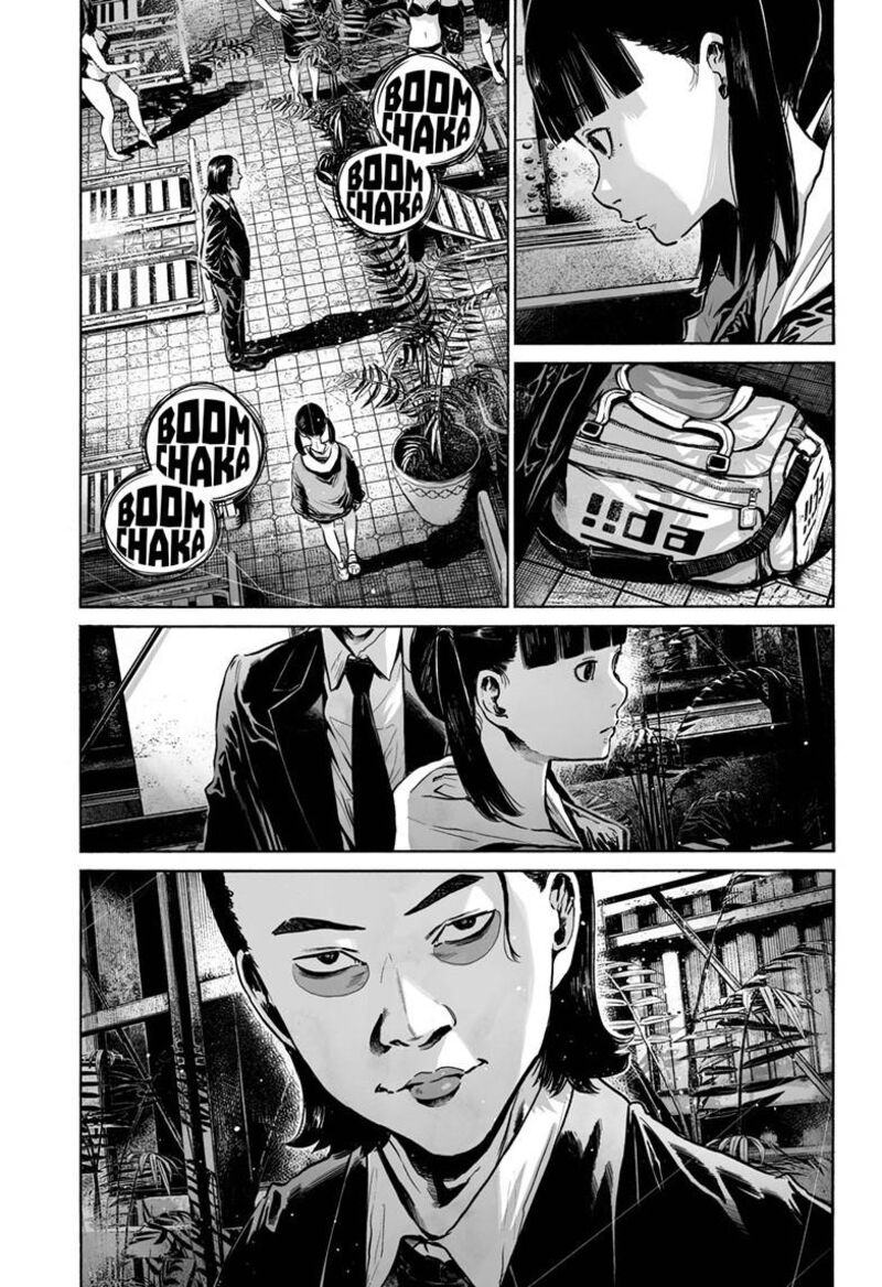 Mujina In To The Deep 8c 22