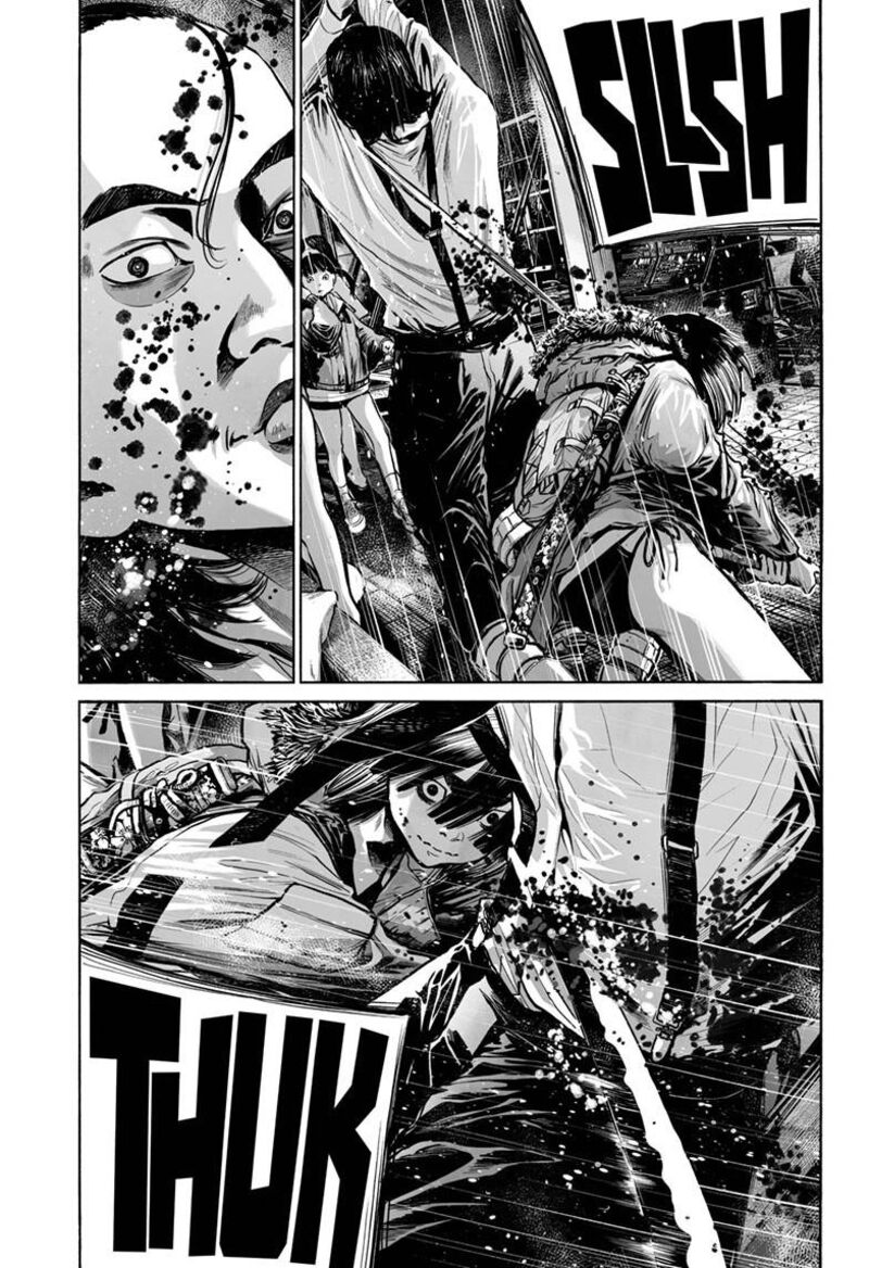 Mujina In To The Deep 8c 28