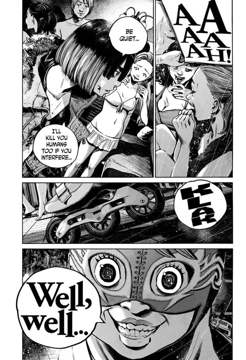 Mujina In To The Deep 8c 30