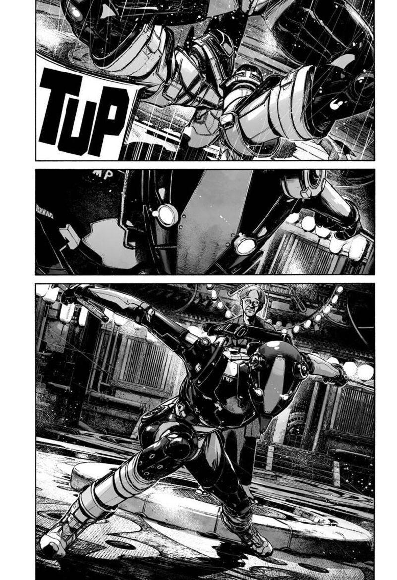 Mujina In To The Deep 8d 20