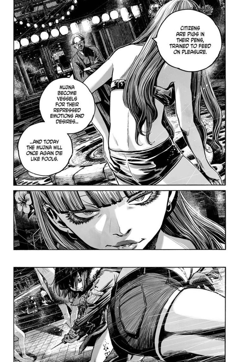 Mujina In To The Deep 8d 7