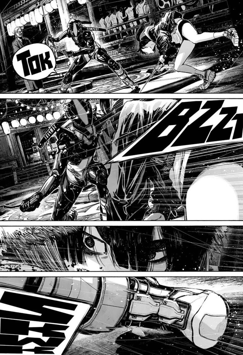 Mujina In To The Deep 8e 14