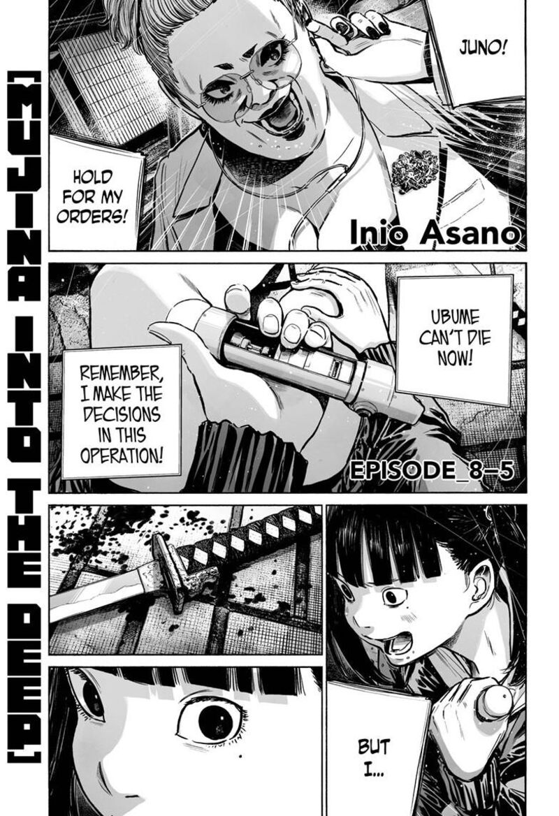 Mujina In To The Deep 8e 2