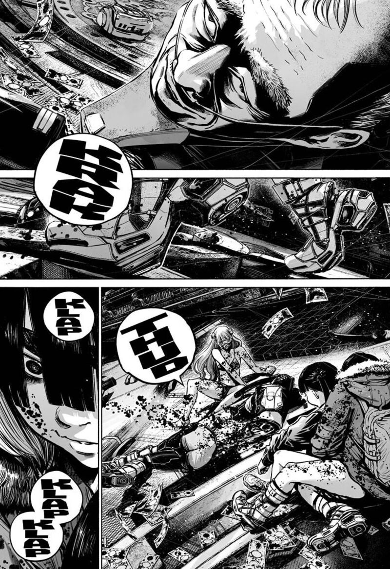 Mujina In To The Deep 8e 24