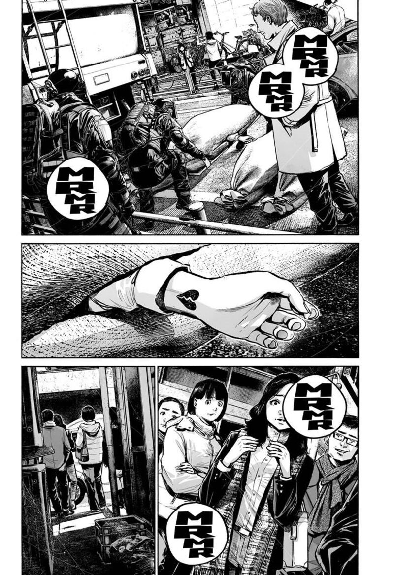 Mujina In To The Deep 8f 19