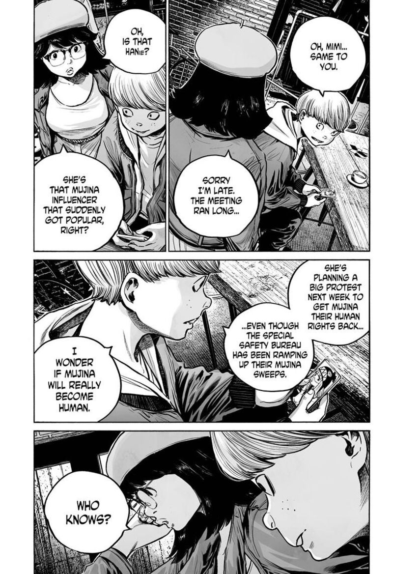 Mujina In To The Deep 8f 22