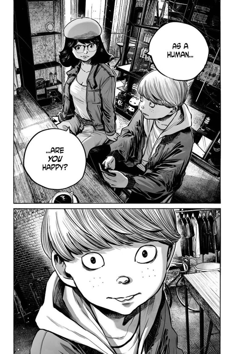 Mujina In To The Deep 8f 25