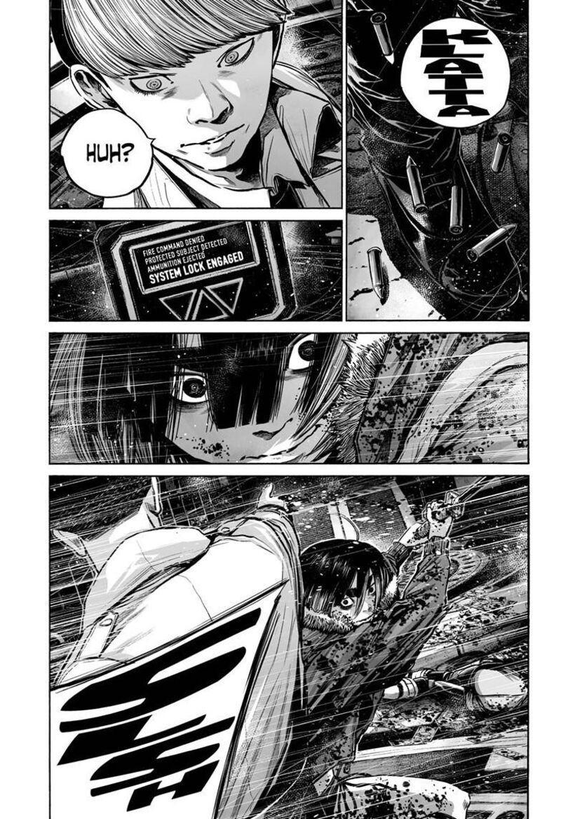 Mujina In To The Deep 8f 4