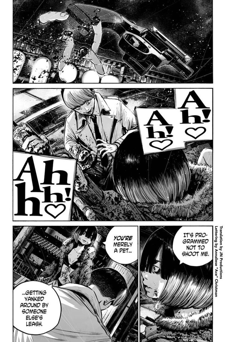 Mujina In To The Deep 8f 5