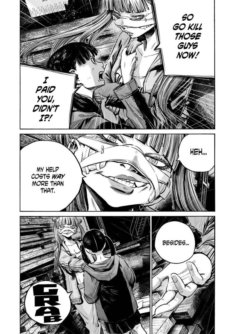 Mujina In To The Deep 9a 18