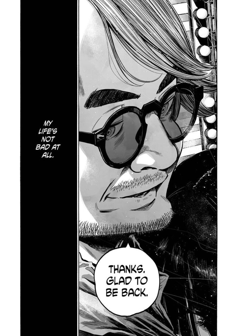 Mujina In To The Deep 9a 38