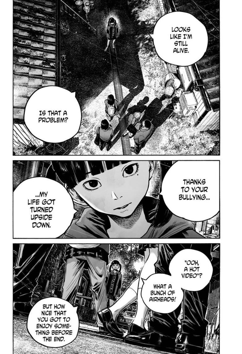 Mujina In To The Deep 9a 7