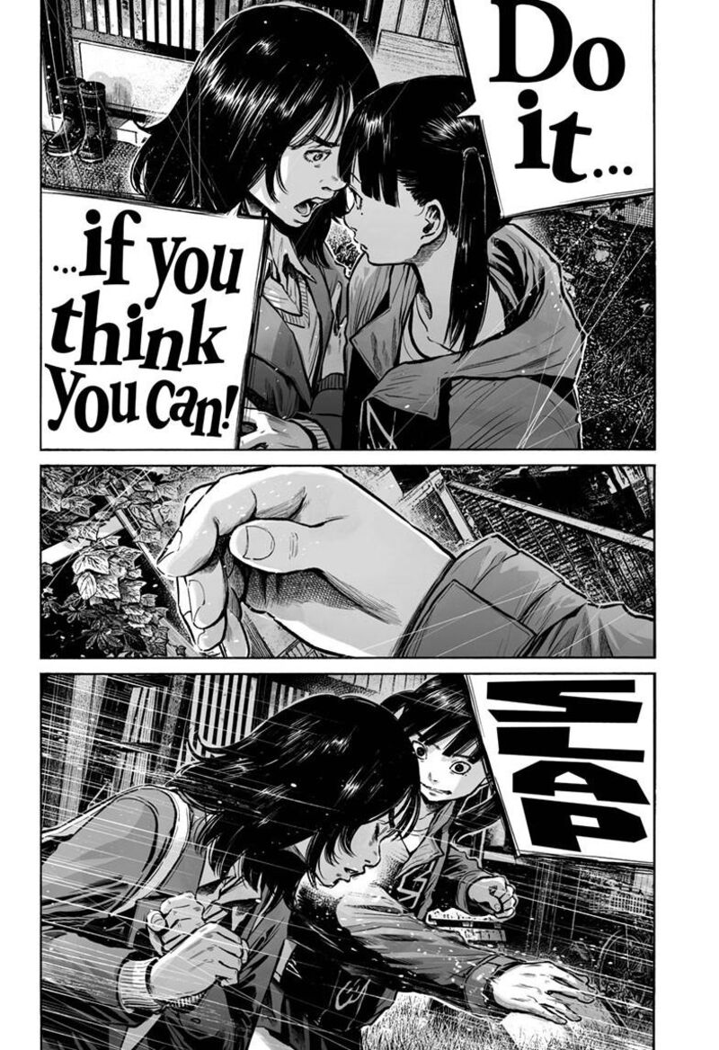 Mujina In To The Deep 9a 9