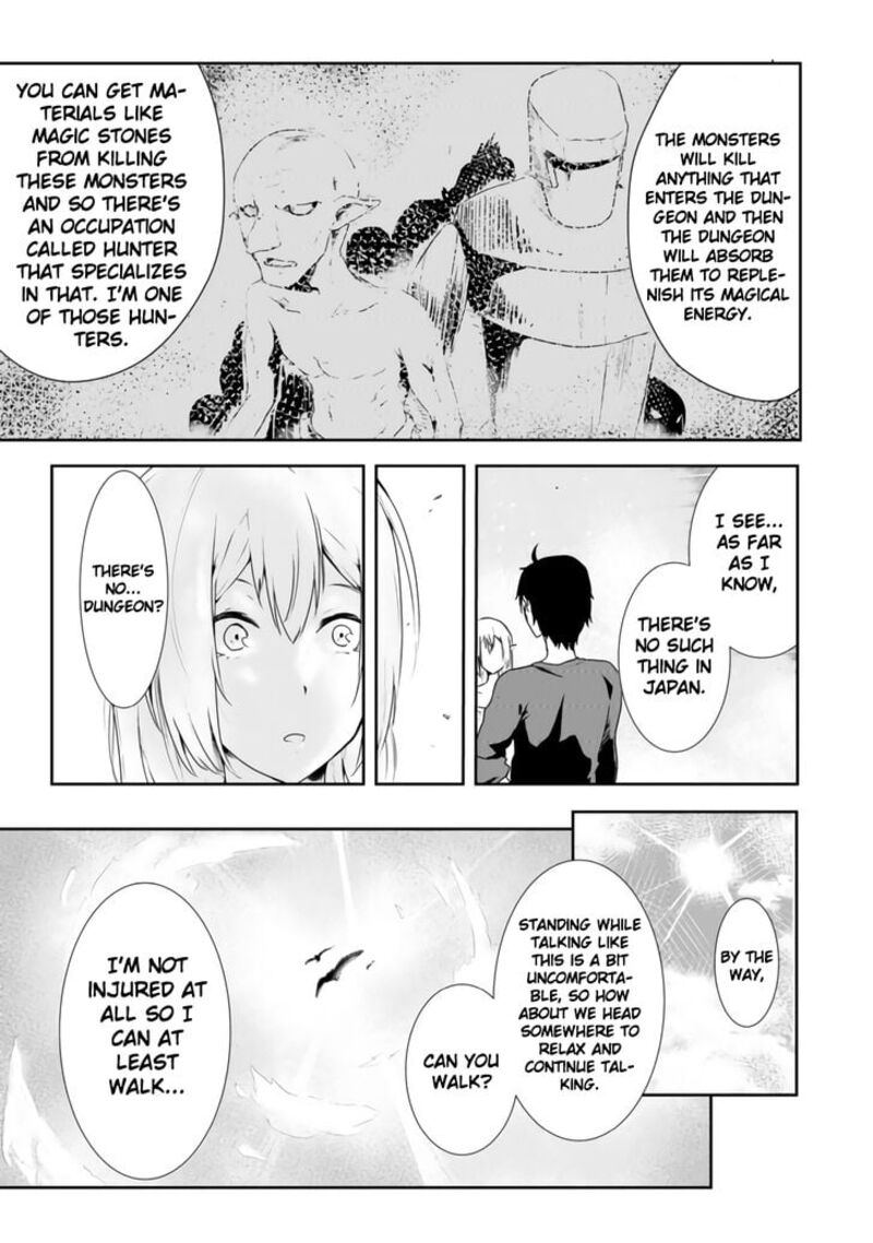 Mujintou De Elf To Kyoudou Seikatsu 1 10
