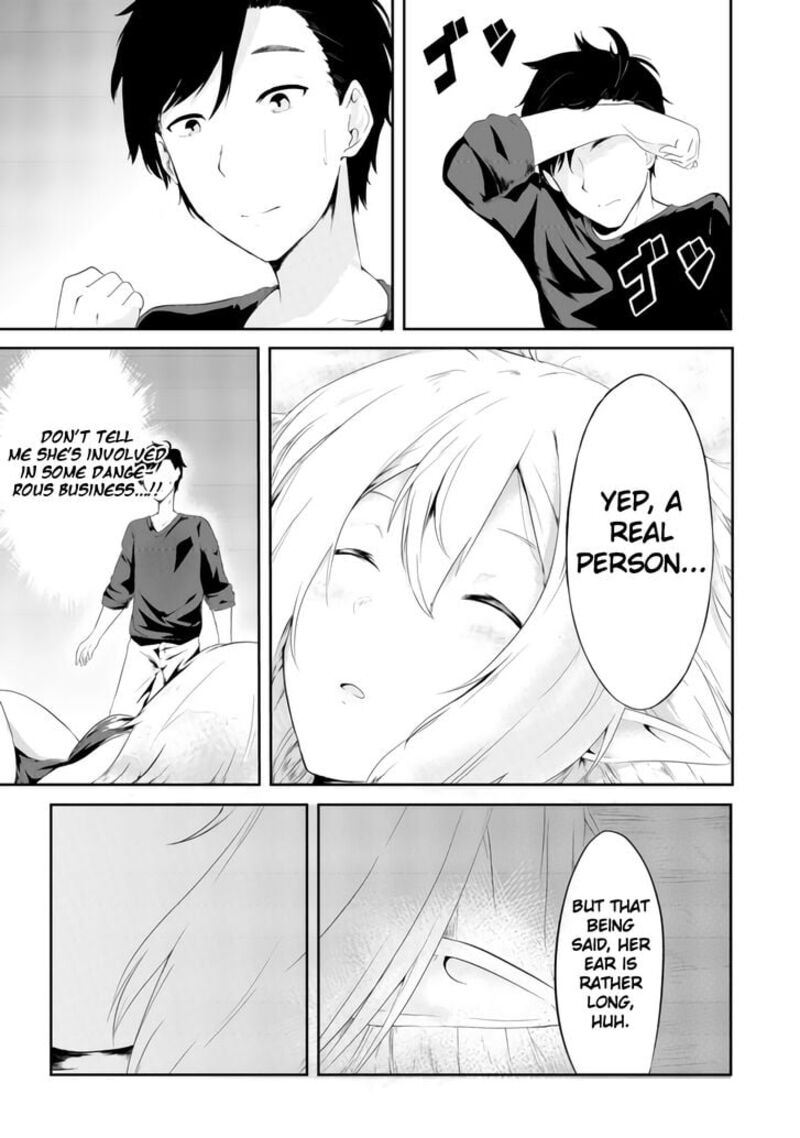 Mujintou De Elf To Kyoudou Seikatsu 1 4