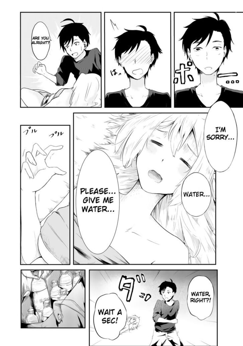 Mujintou De Elf To Kyoudou Seikatsu 1 5