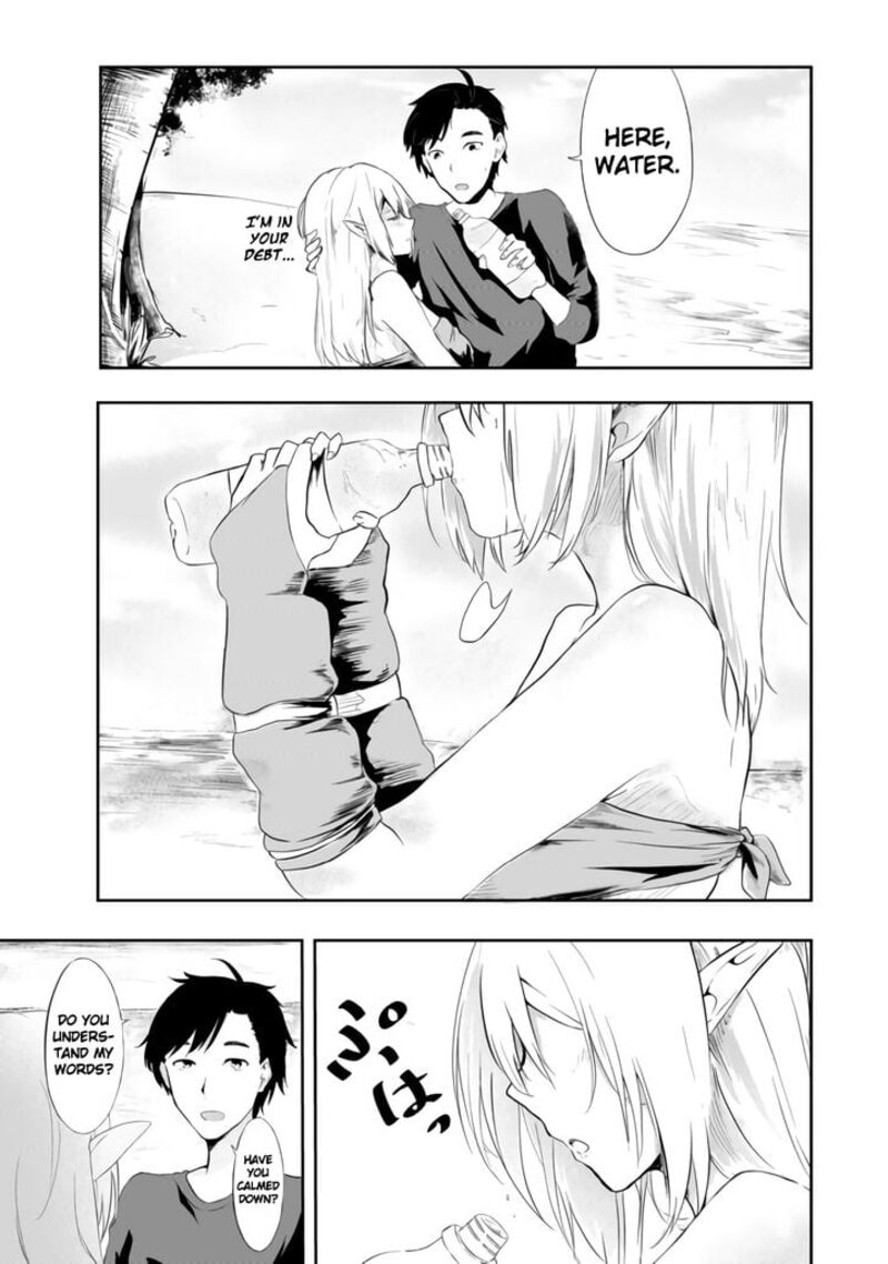 Mujintou De Elf To Kyoudou Seikatsu 1 6