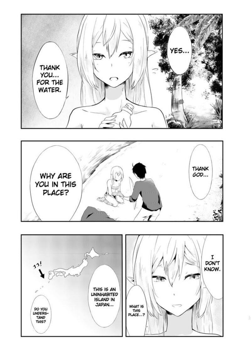 Mujintou De Elf To Kyoudou Seikatsu 1 7