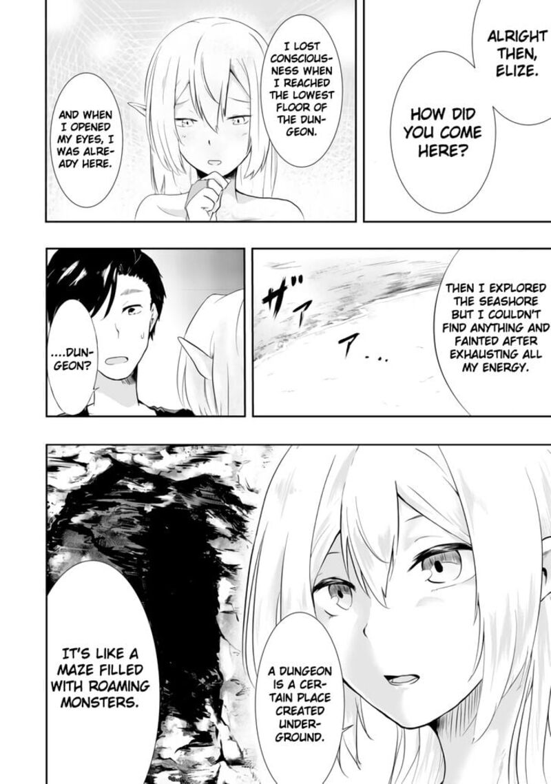 Mujintou De Elf To Kyoudou Seikatsu 1 9