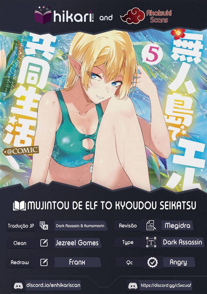 Mujintou De Elf To Kyoudou Seikatsu 13 1