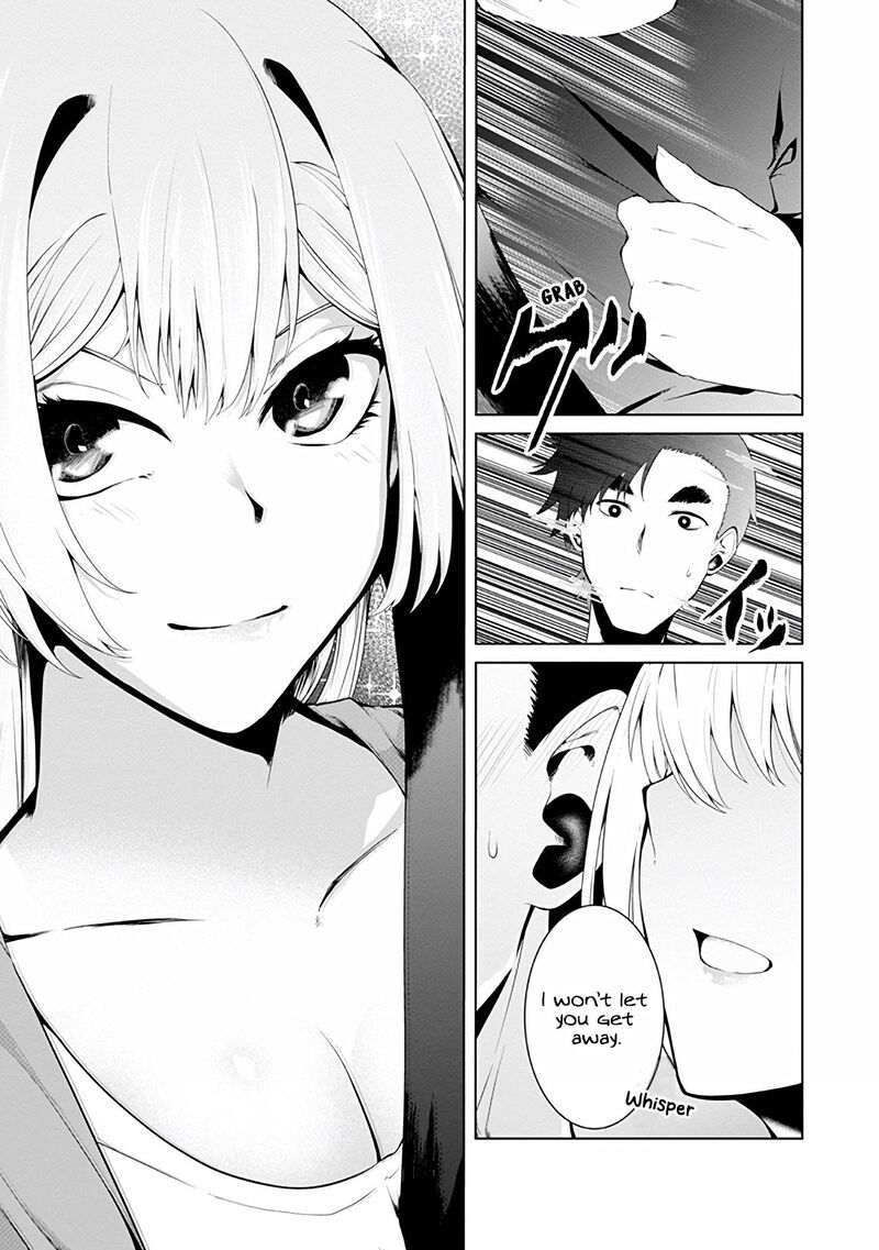 Mujintou De Elf To Kyoudou Seikatsu 13 11