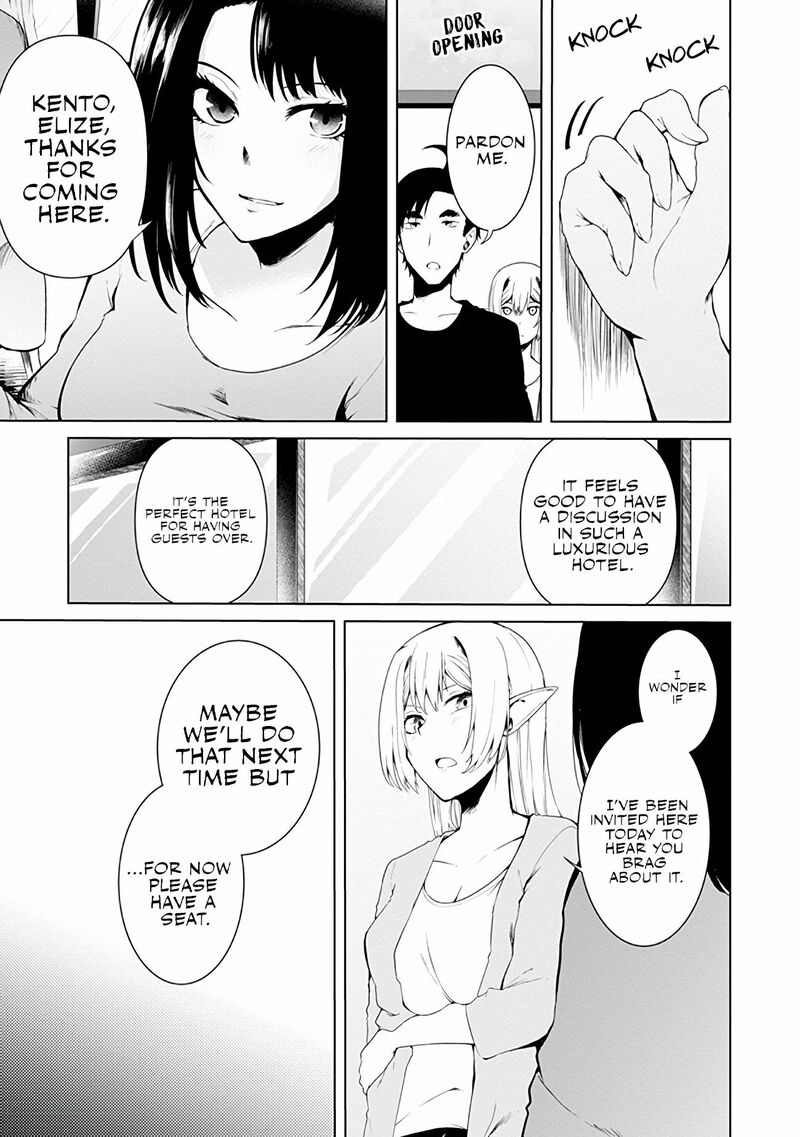 Mujintou De Elf To Kyoudou Seikatsu 13 13