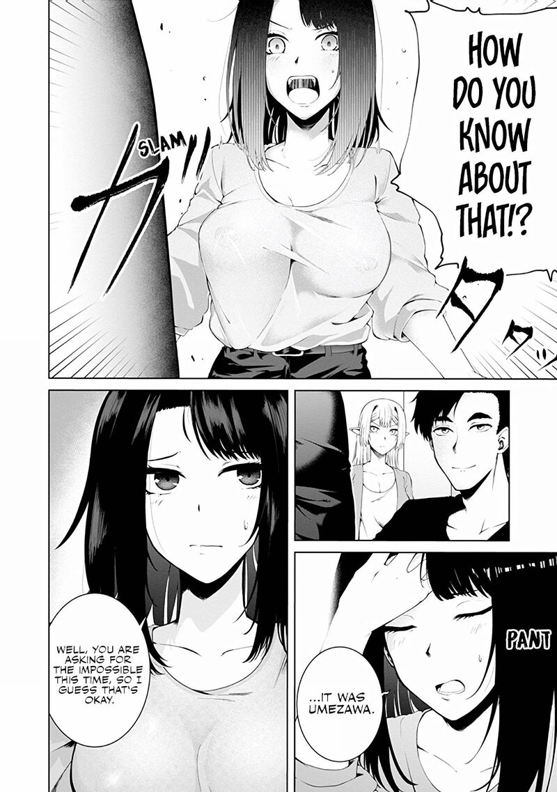 Mujintou De Elf To Kyoudou Seikatsu 13 16